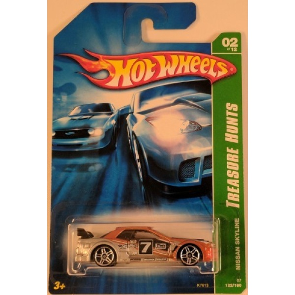 Nissan Skyline