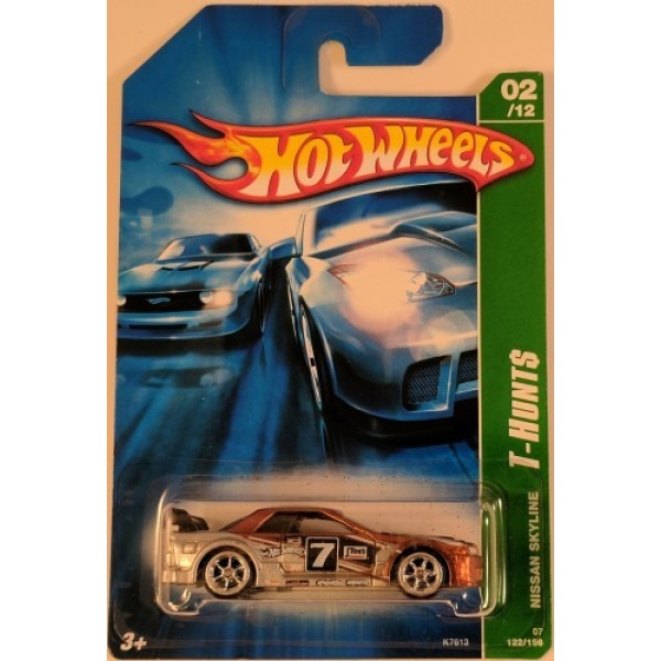 Nissan Skyline