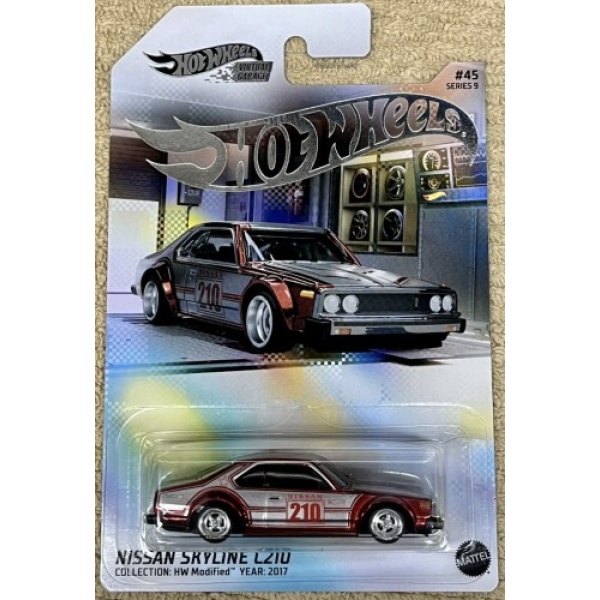 Nissan Skyline C210