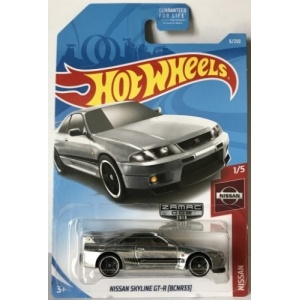 Nissan Skyline GT-R (BCNR33)
