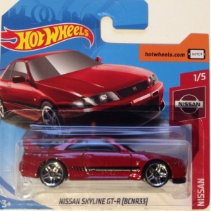 Nissan Skyline GT-R (BCNR33)