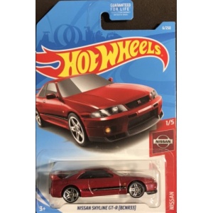 Nissan Skyline GT-R (BCNR33)