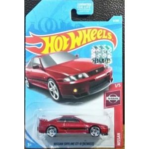 Nissan Skyline GT-R (BCNR33)