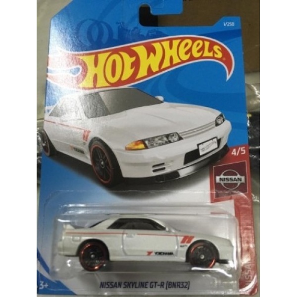 Nissan Skyline GT-R (BNR32)