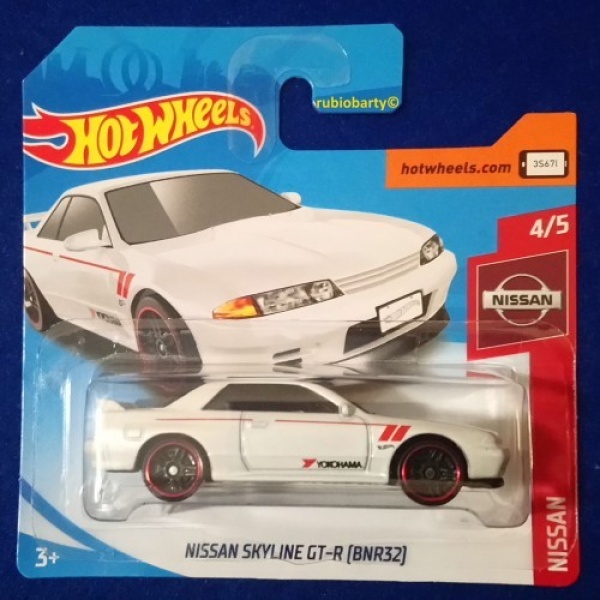 Nissan Skyline GT-R (BNR32)