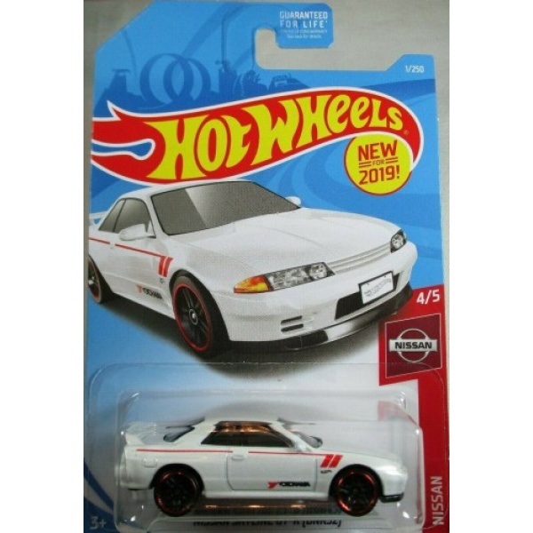 Nissan Skyline GT-R (BNR32)