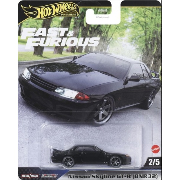 Nissan Skyline GT-R (BNR32)