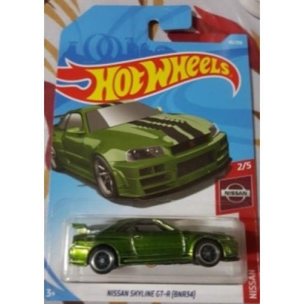 Nissan Skyline GT-R (BNR34)