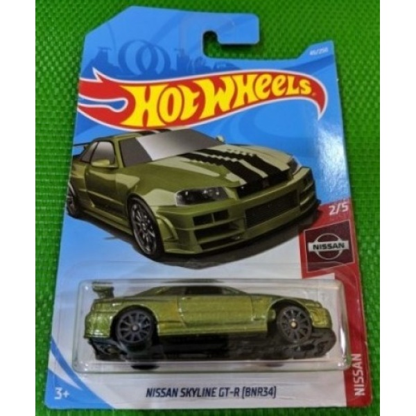 Nissan Skyline GT-R (BNR34)