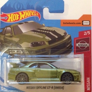 Nissan Skyline GT-R (BNR34)