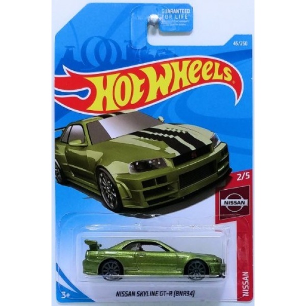 Nissan Skyline GT-R (BNR34)