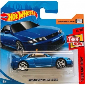 Nissan Skyline GT-R R33