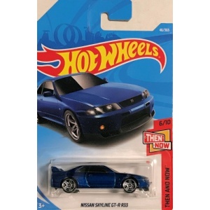 Nissan Skyline GT-R R33