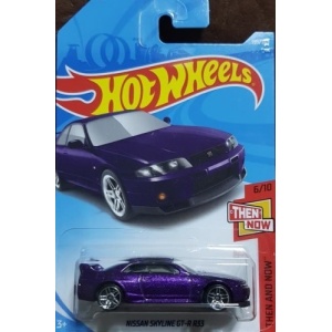 Nissan Skyline GT-R R33