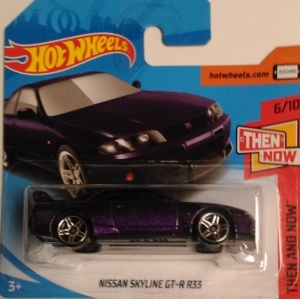 Nissan Skyline GT-R R33