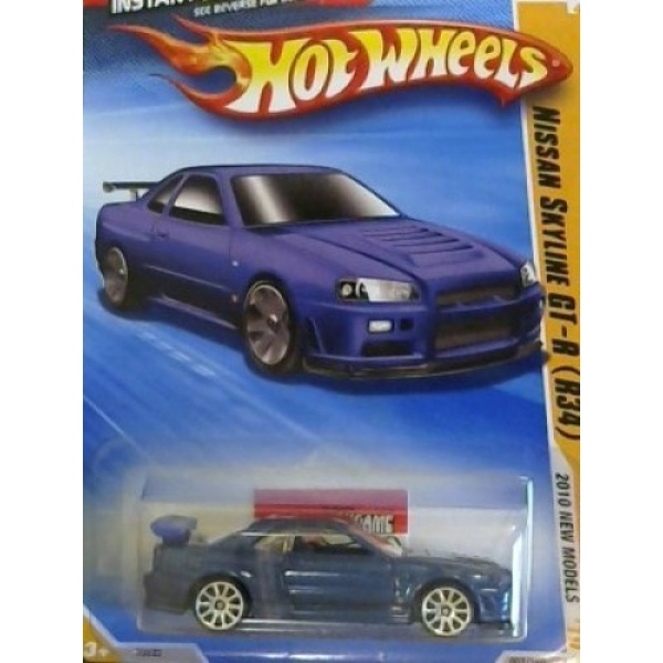 Nissan Skyline GT-R (R34)