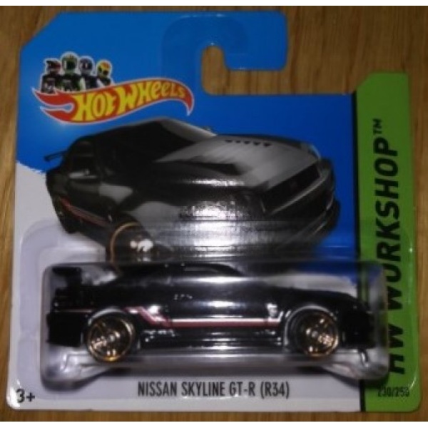 Nissan Skyline GT-R (R34)