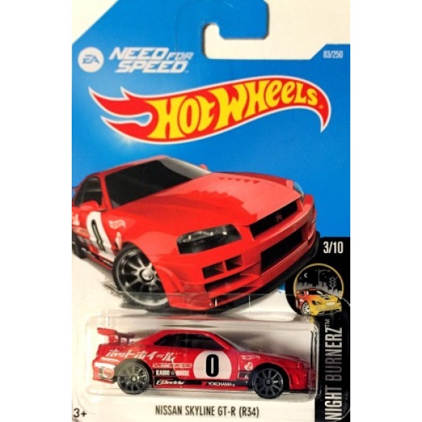 Nissan Skyline GT-R (R34)