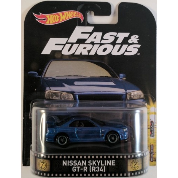 Nissan Skyline GT-R (R34)