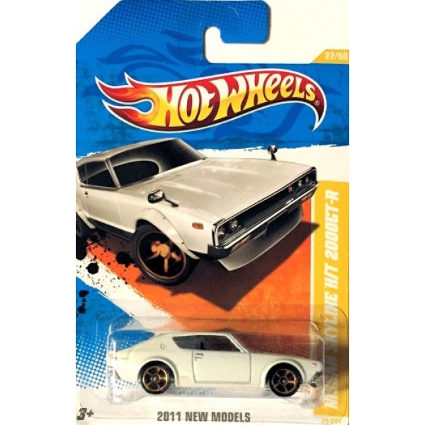 Nissan Skyline H/T 2000GT-R