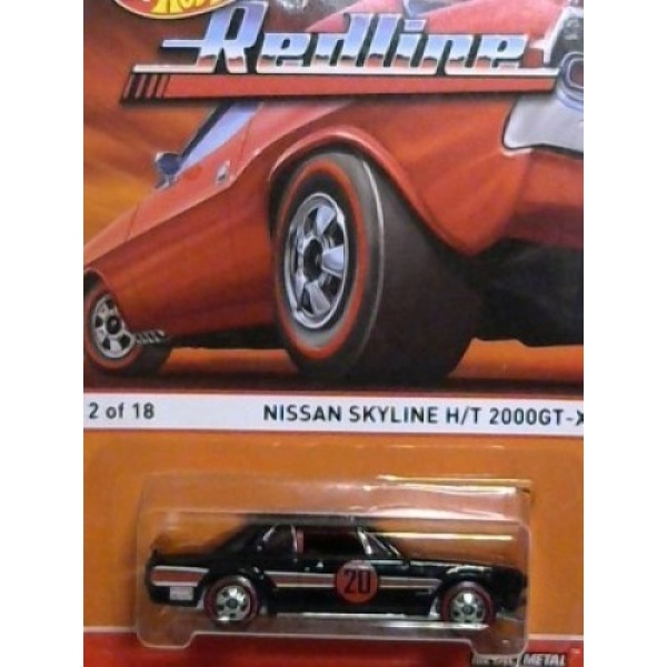 Nissan Skyline H/T 2000GT-X