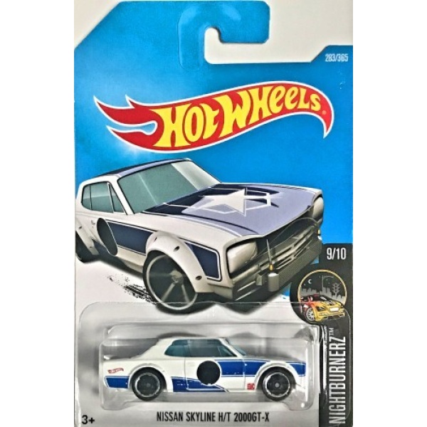 Nissan Skyline H/T 2000GT-X