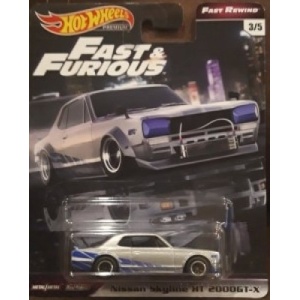 Nissan Skyline HT 2000GT-X