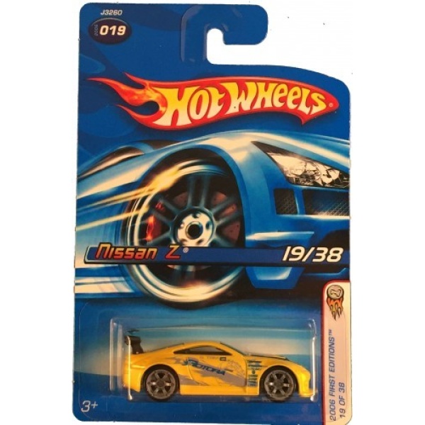 Nissan Z