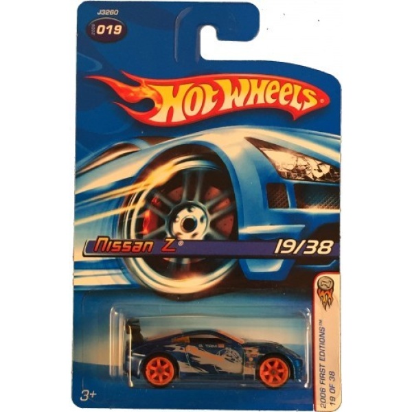 Nissan Z