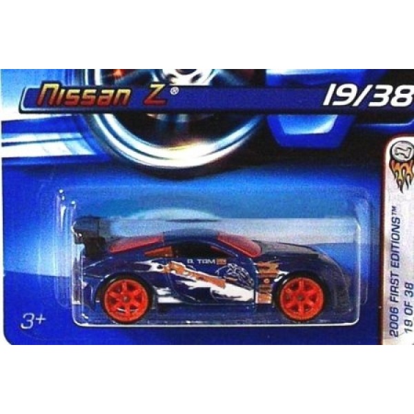Nissan Z