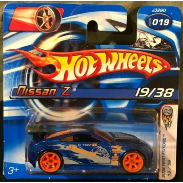 Nissan Z