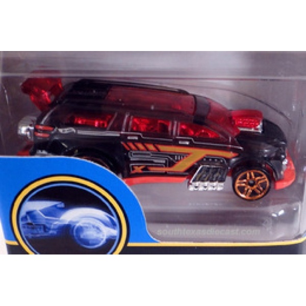 Nitro Tailgater