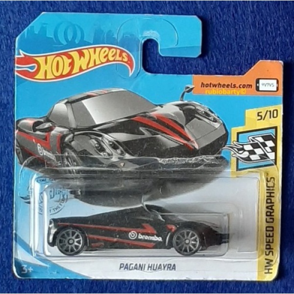 Pagani Huayra