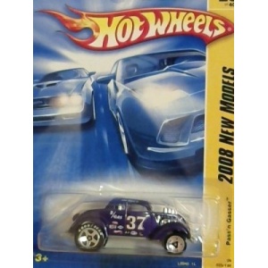 Pass'n Gasser