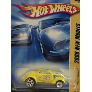 Pass'n Gasser