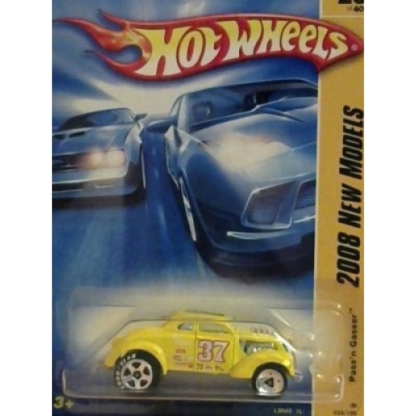 Pass'n Gasser