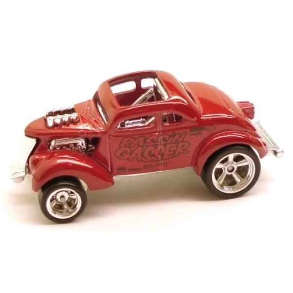 Pass'n Gasser