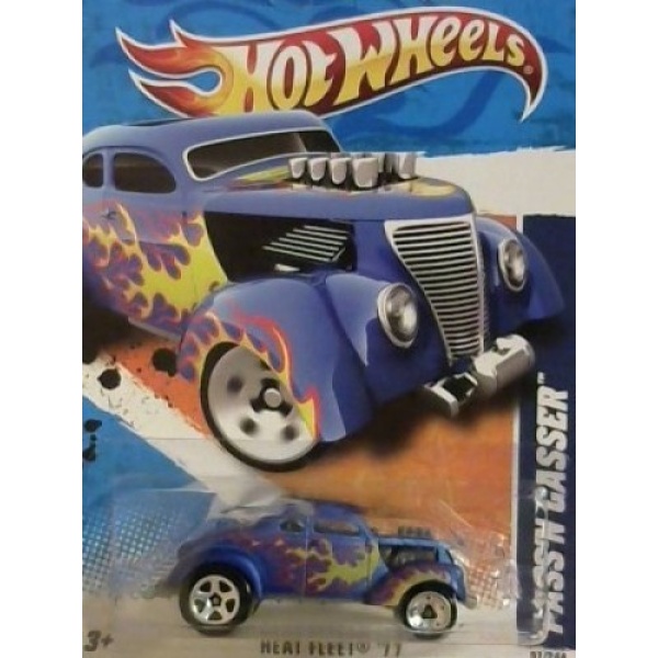 Pass'n Gasser