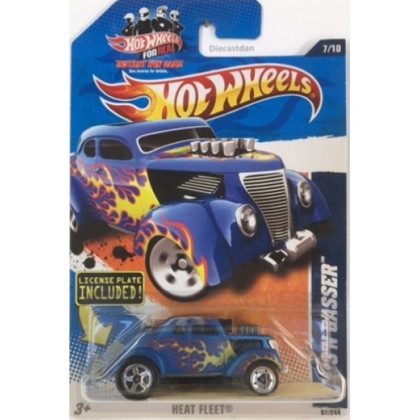 Pass'n Gasser