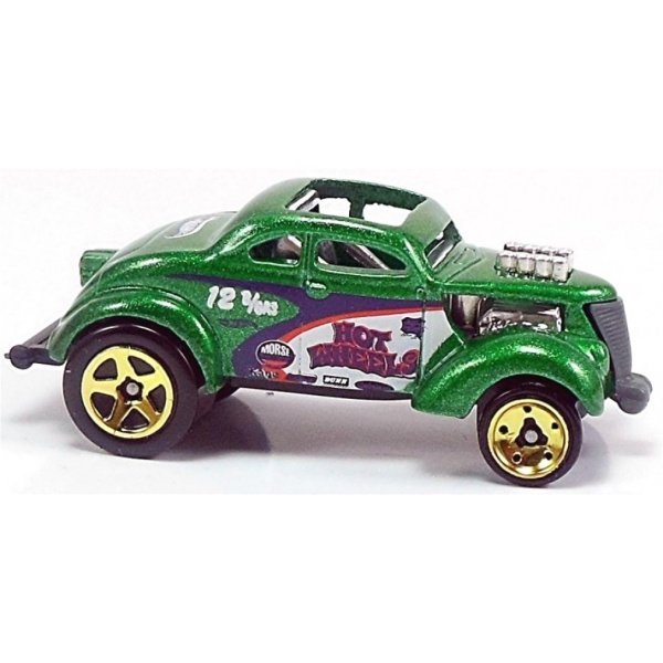 Pass'n Gasser