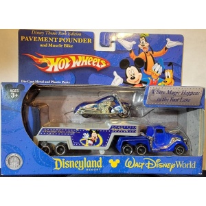 Pavement Pounder (L2545)