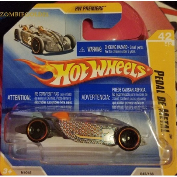 Pedal De Metal