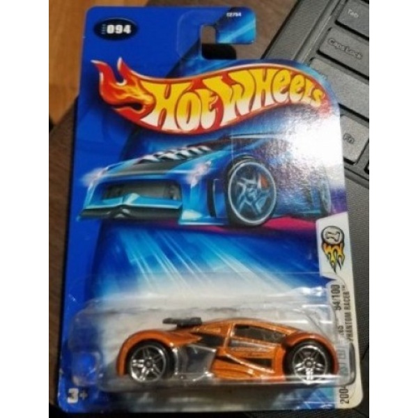 Phantom Racer