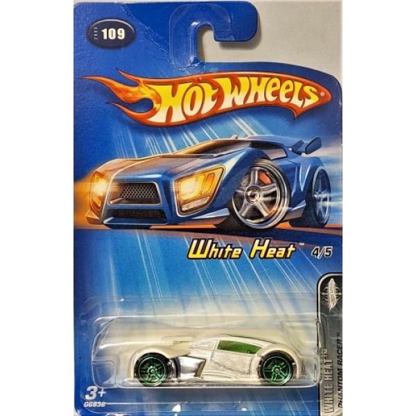 Phantom Racer