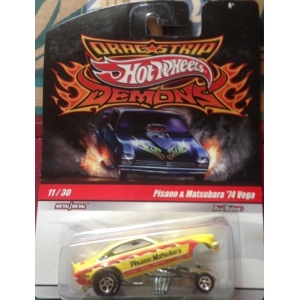 Pisano & Matsubara '74 Vega