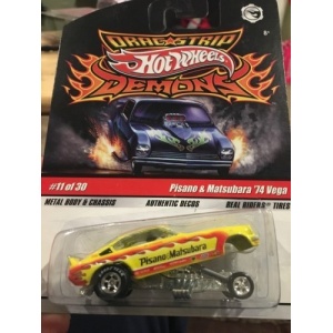 Pisano & Matsubara ‘74 Vega