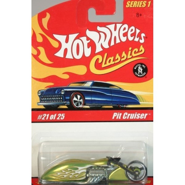 Pit Cruiser