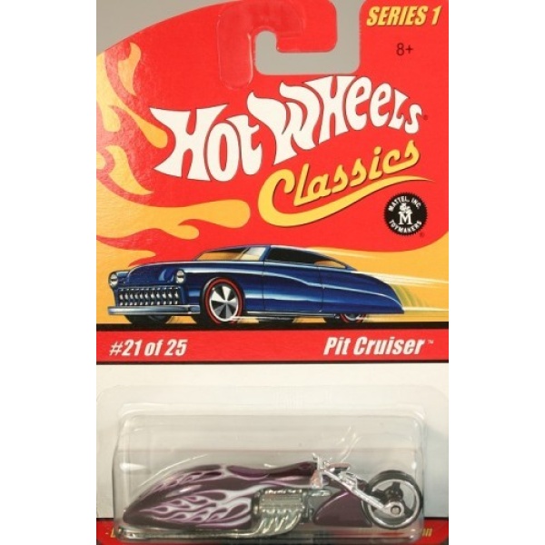 Pit Cruiser