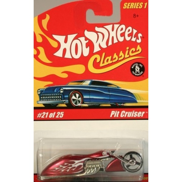 Pit Cruiser