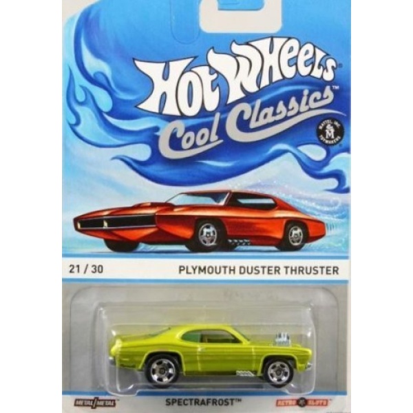 Plymouth Duster Thruster